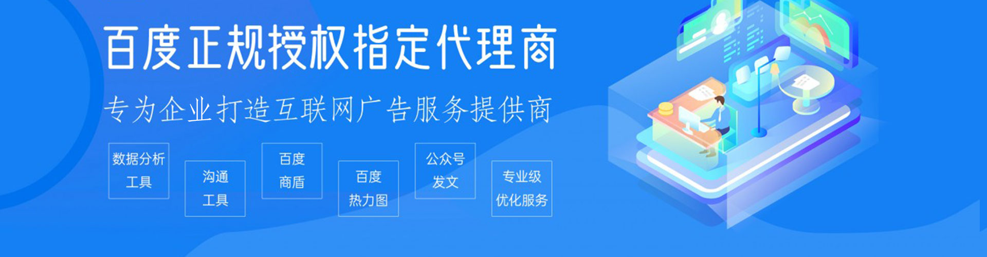 朝天小红书信息流