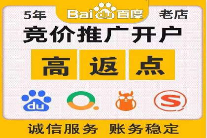 信息流优化师案例：打造爆款图文广告解析